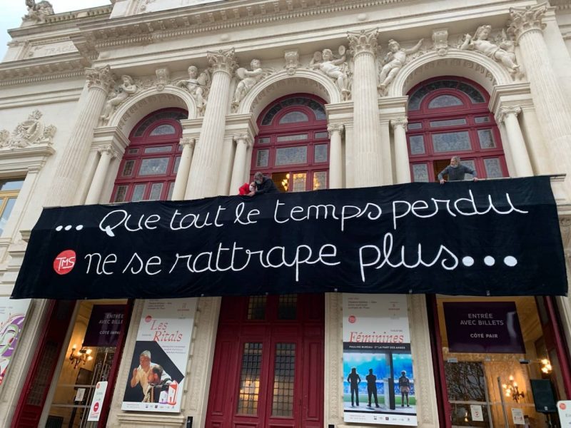 Théâtre de Sète